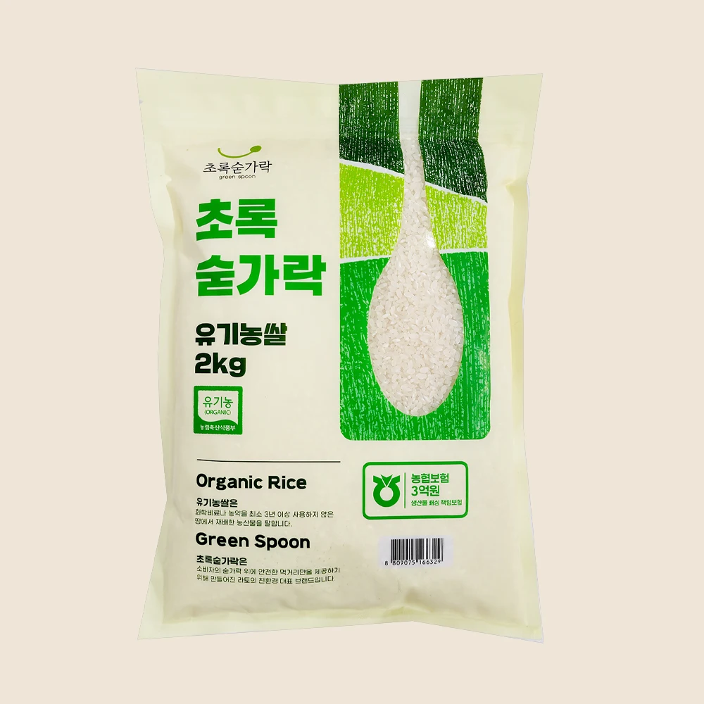 [Green Spoon] Organic Green Spoon rice (Shin Dong-jin) 2kg