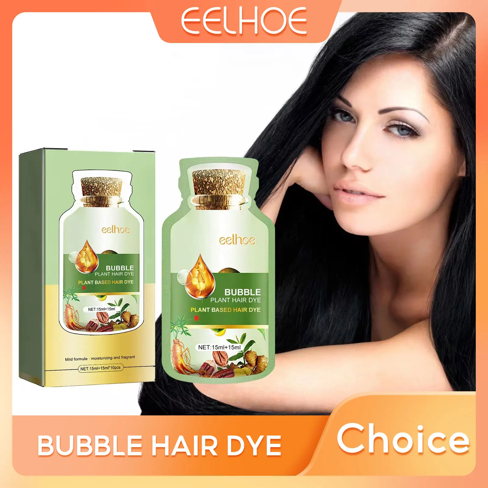 EELHOE Bubble Hair Dye Foam Fast Cover White Hair Grey Dye Shampoo cuoio capelluto Shampoo nutriente colore pianta naturale tintura per capelli 10