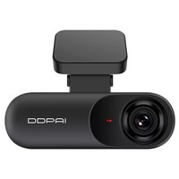 DDPAI Mola N3 2K GPS WIFI Dash Cam