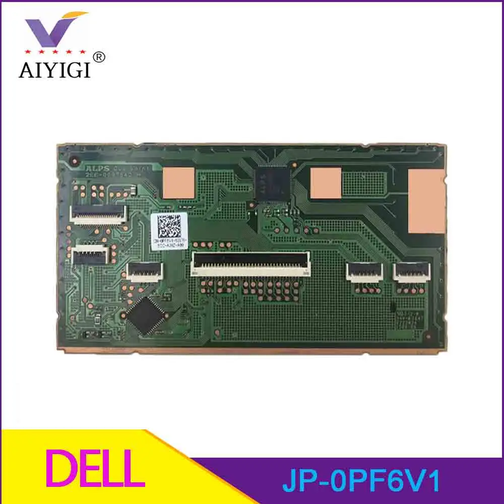 Original Laptop Touchpad Circuit board For Dell Precision E5470 E5570 E5280 E5580 7720 7710 Trackpad 0PF6V1