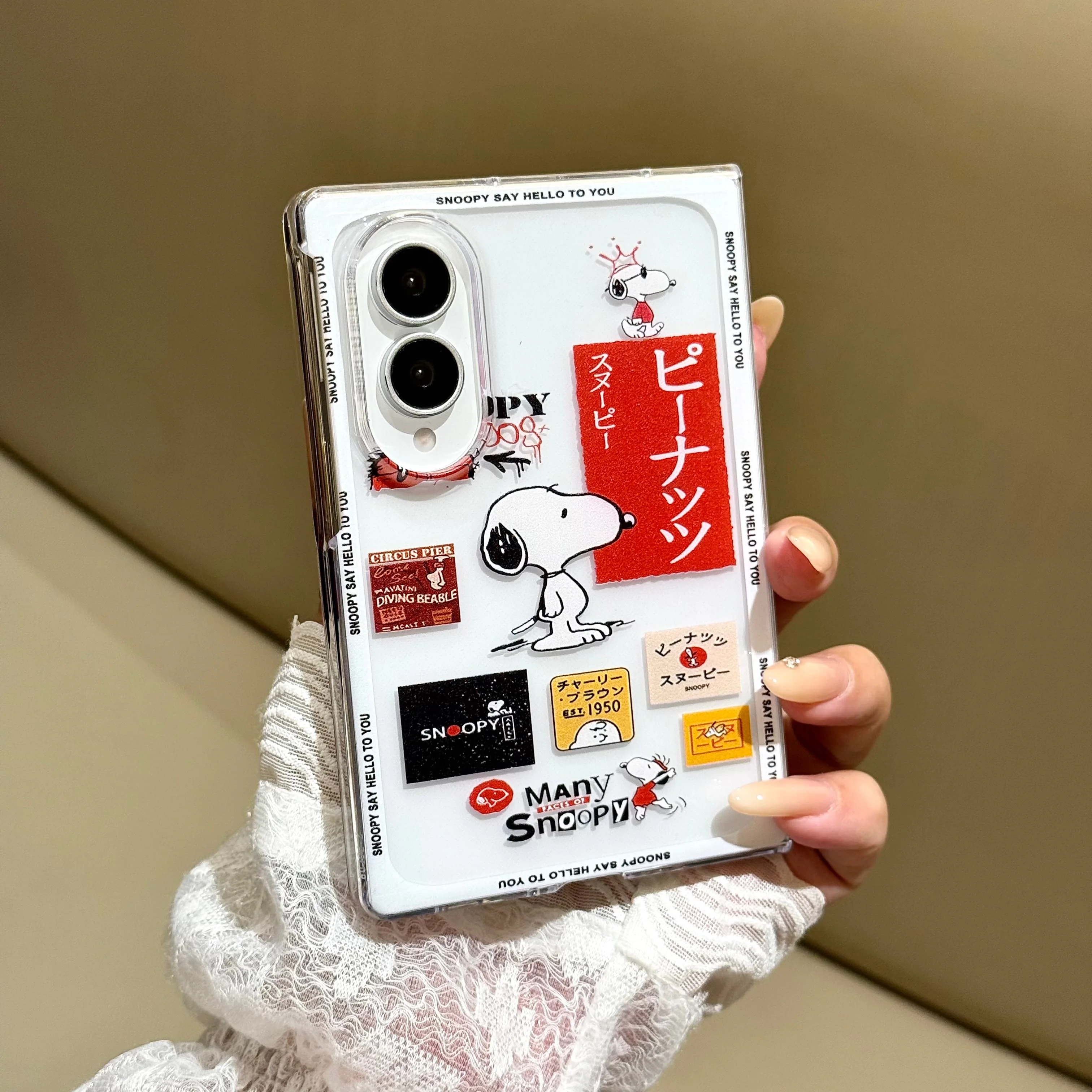 Urocze etui na telefon w stylu retro z postaciami z kreskówek, wykonane techniką IMD Laser, do Samsung Galaxy Z Fold 8, Z Fold 8 Ultra, z uroczym breloczkiem i ochroną przed upadkiem.