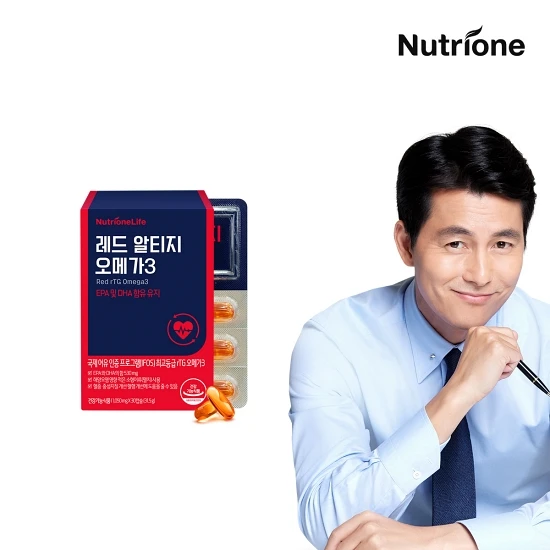 [NUTri One] Jung Woo-sung Red AltiGi Omega 3 1 box (for 1 month)