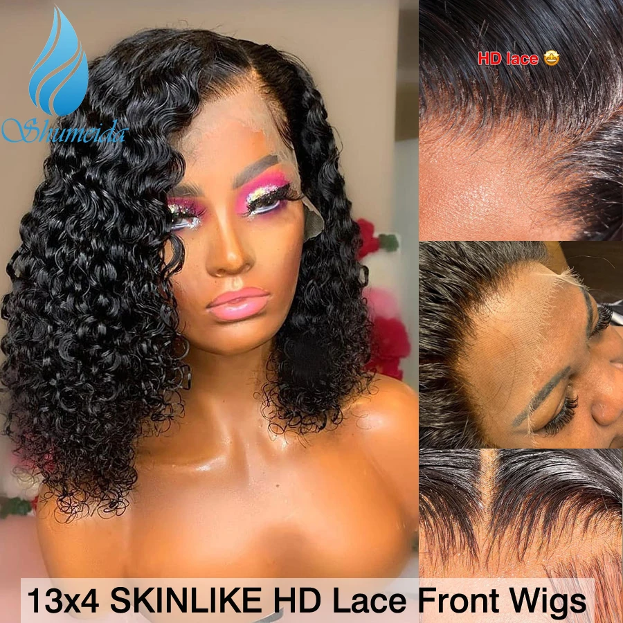 Shumeida SKINLIKE HD Lace Front Wigs with Baby Hair Brazilian Remy Human Hair Bob Wig with Side Part Short Curly 13x4 Lace Wigs