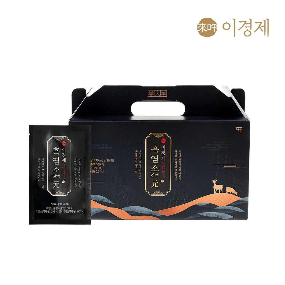 홍동비책 이경제 흑염소진액 원元 70ml 30포 