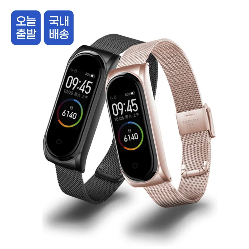 Story Link Mi Band 6 5 Milleniz Metal Strap Xiaomi Mi Band 6 5 Bracelet Stainless Steel Watch Band Accessories ojm