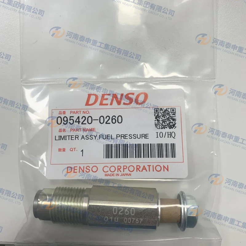 

Топливный клапан сброса давления для Isuzu 4HK1 6HK1 095420-0260 0954200260 0260 японских деталей двигателя