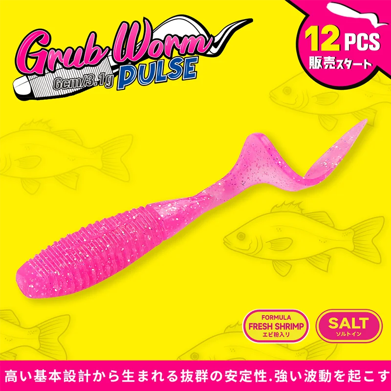 TSURINOYA Grub Verme Coda arricciata Richiamo di pesca PULSE 6cm3.1g Aggiungi profumo Bass Gioco Esca morbida Texas Rigs Jika Rigs Jig Trailer Tackle