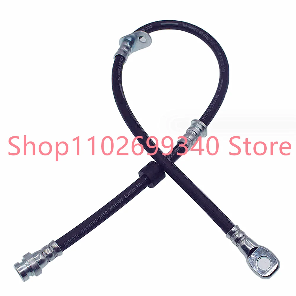 

MN102533 FR LH Front Right Left Brake Hose For Mitsubishi L200 Triton KB4T KA4T KH4W KH6W KH8W KH9W 2005–2015 Pajero Montero