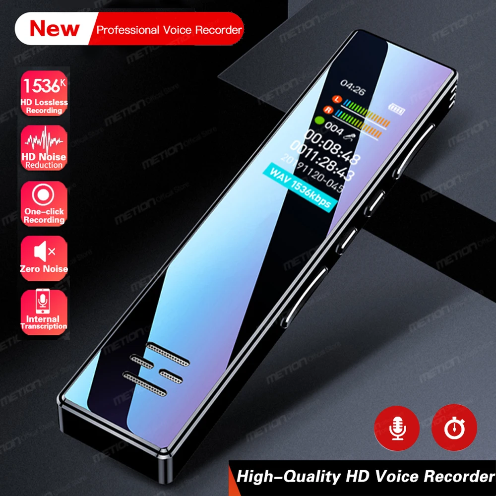 

Intelligent Noise High-Quality HD Digital Voice Recorder Reduction Portable One-Click Recording Interview Meeting