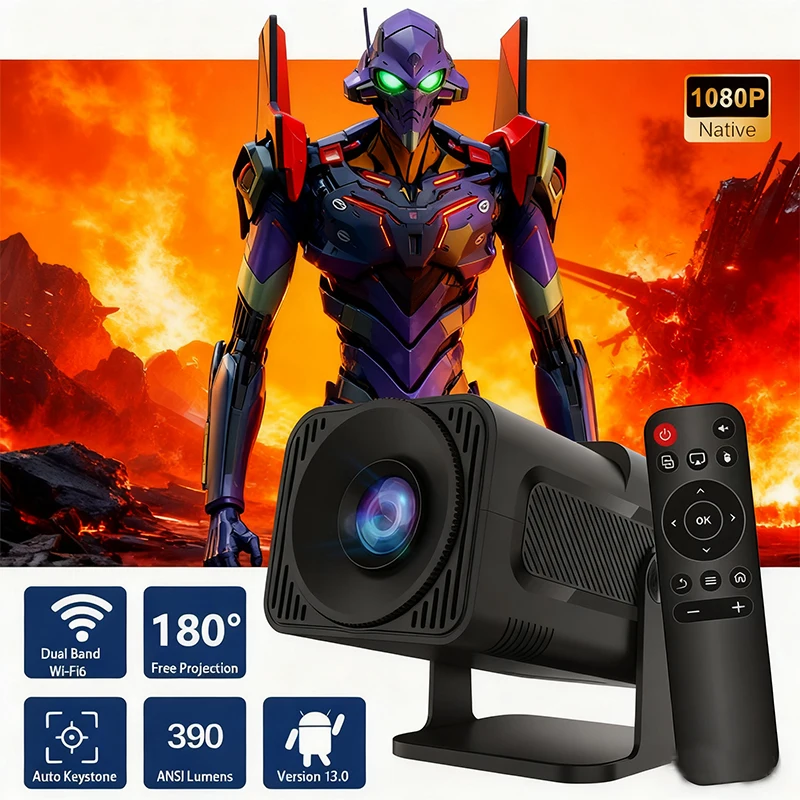 HY320 Mini Newly Na…