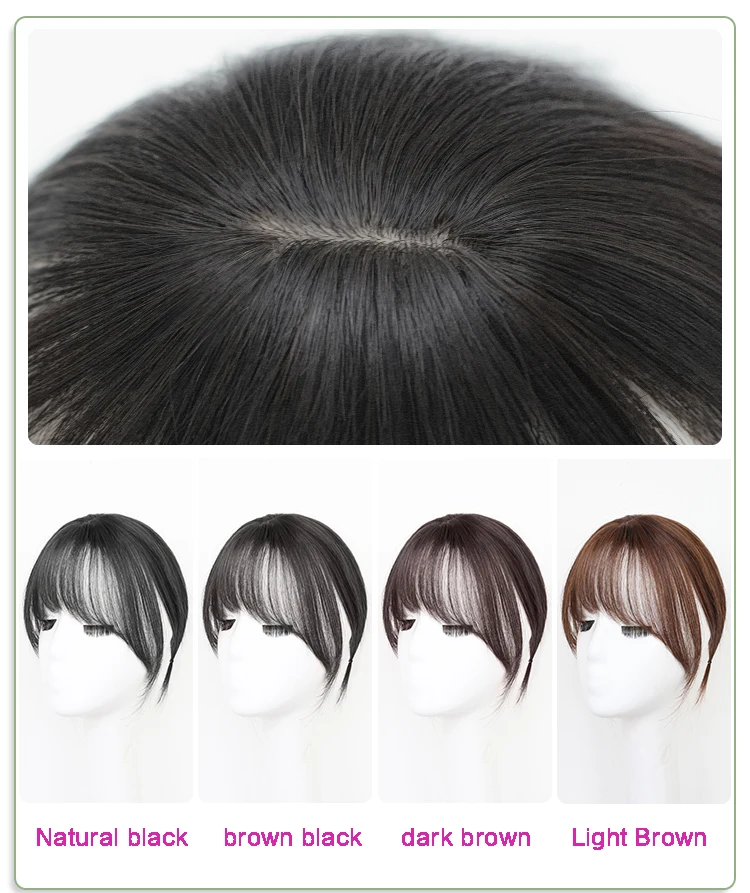 Synthesis Wig Middle-part Bangs Hair Extensions Clip In Forehead Natural Seamless French Oblique Bangs Eight-character Bangs Ext