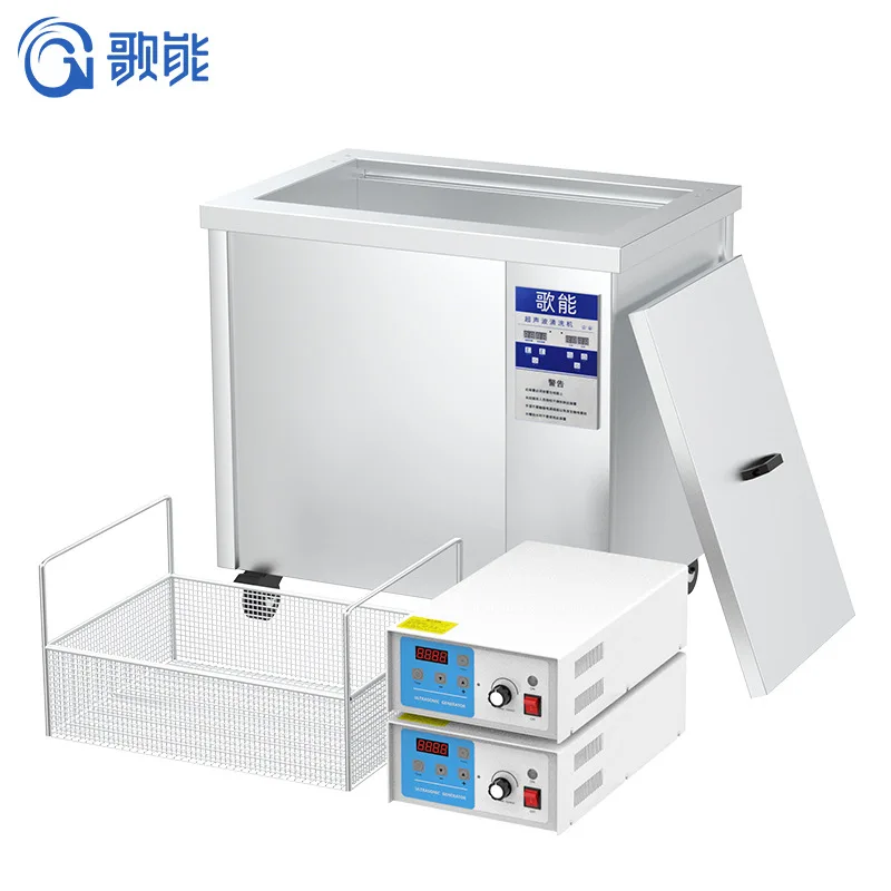 

Industrial ultrasonic cleaning machine Auto parts carbon oil stain removal wax hardware processing aluminum cast iron stainless