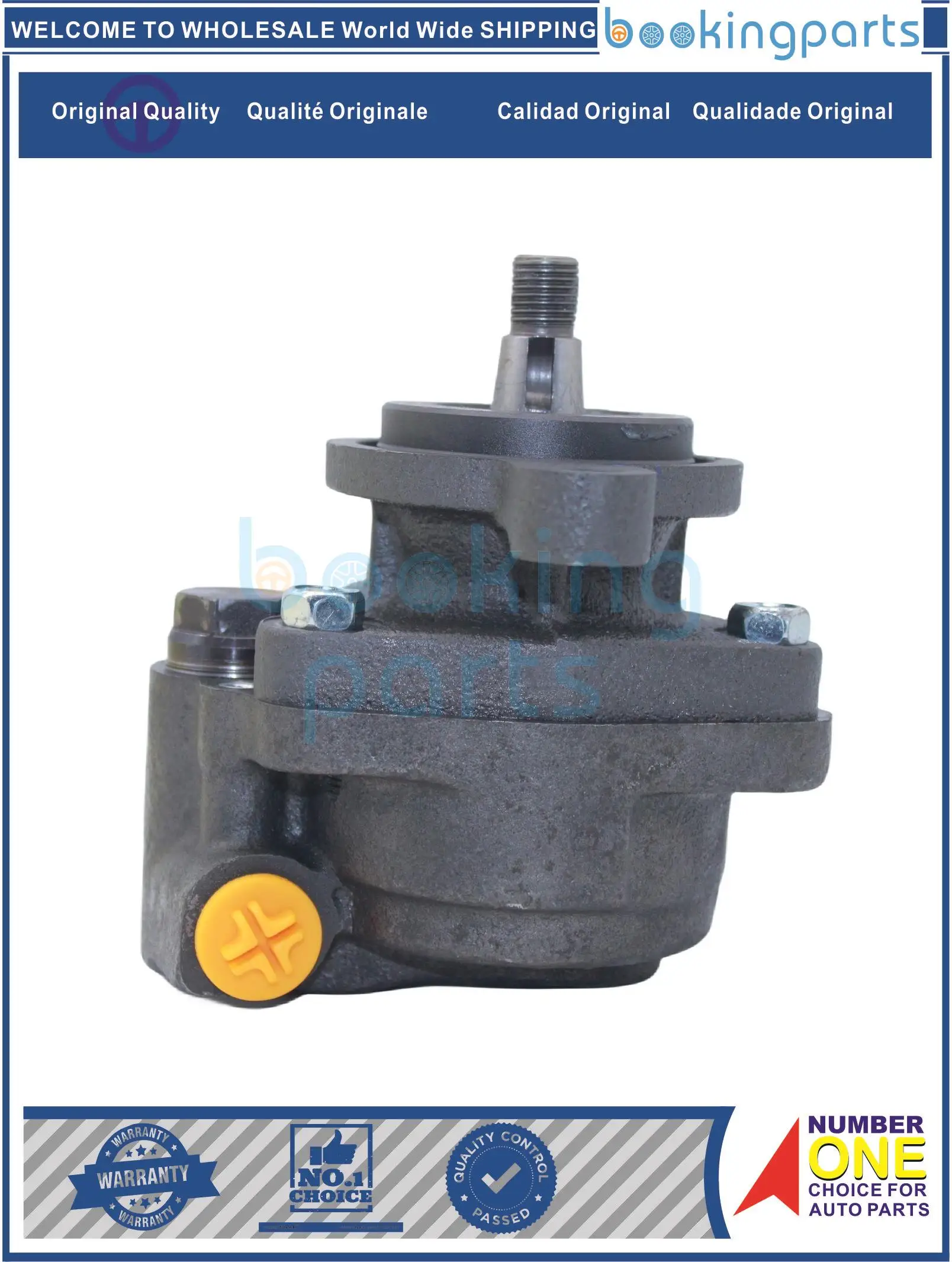 PSP57446,44320-60171,4432060171,44320-60170,4432060170 Power Steering Pump For TOYOTA LANDCRUISER HZJ80/HZJ 1HZ 92-07