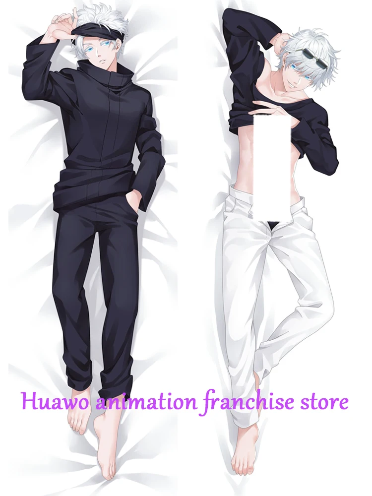 Anime Dakimakura Pillow Satoru Gojo 2-Side Print Pillowcase Hugging Body Cushion Cover Otaku Waifuristmas Decoration 2023