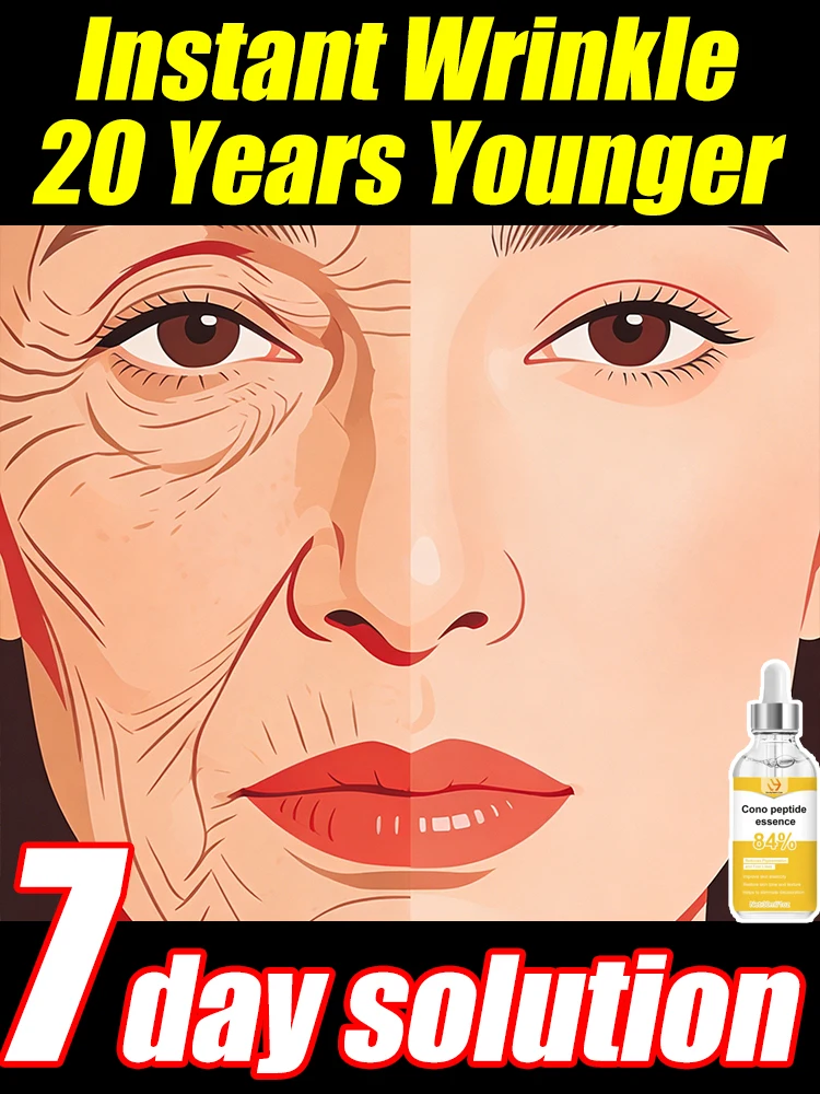 

От морщин: лифтинг и разглаживание.