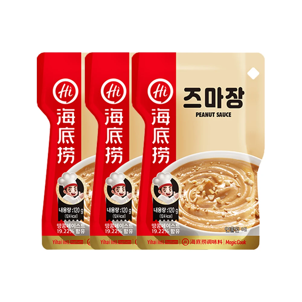 [هاديلاو] زما جانج (صلصة الفول السوداني) ، 3 قطع