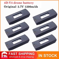 V4 RC Drone Battery 3.7V 1200mAh Lithium Battery For 4DRC V4 4D-V4 Aerial Photography Drone RC UAV Accessories 3.7V Battery Part