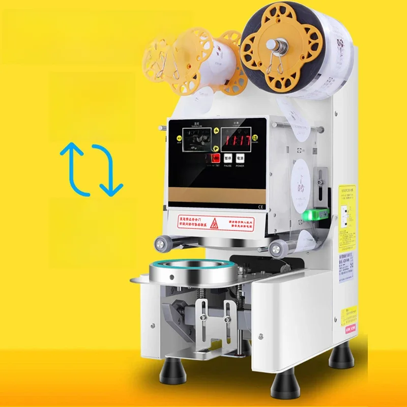 PBOBP New Plastic Cup Sealing Machine, Milk Tea Beverage Sealing Machine Standard Cup Diameter: 9cm 9.5cm With Counting Function