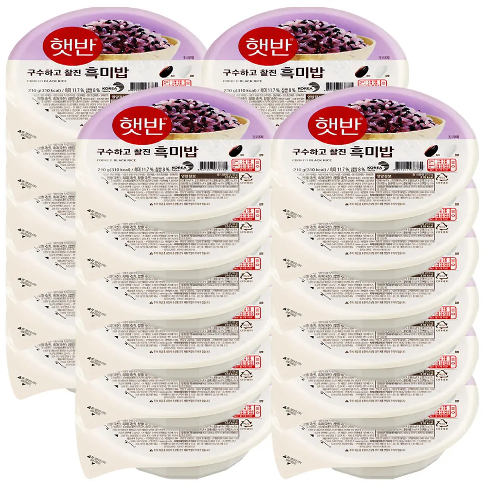 CJ Hetbahn Black Rice 210g 24 Instant Rice