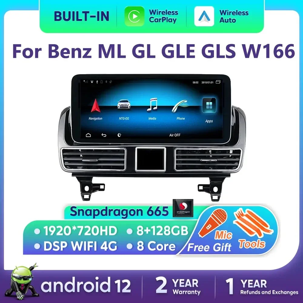 

Android 12 Intelligent System Multimedia Player Carplay For Mercedes Benz ML GL GLE GLS W166 X166 WIFI Head Unit Auto Radio GPS