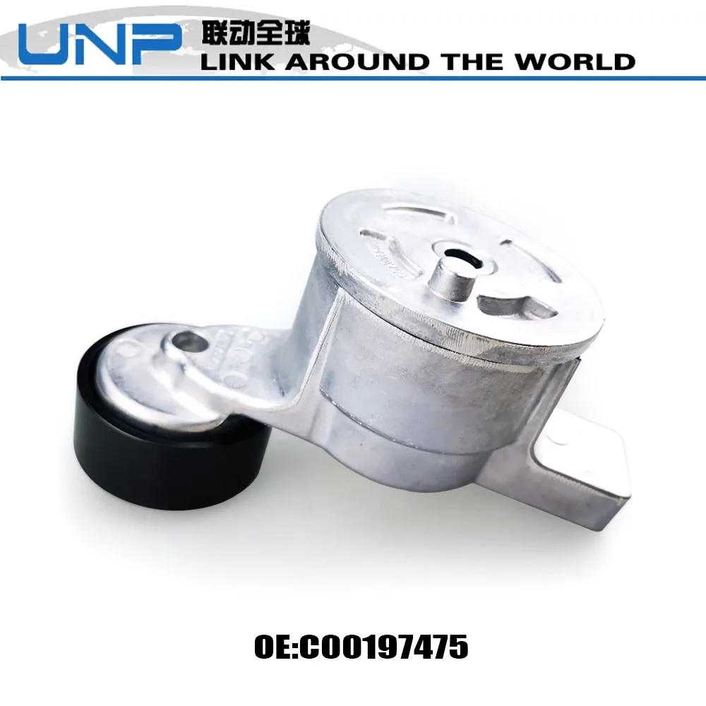 C00197475 Belt Tensioner Pulley for SAIC MAXUS T60 V80 G10 D90 2.0T, C00077594 GTA1407