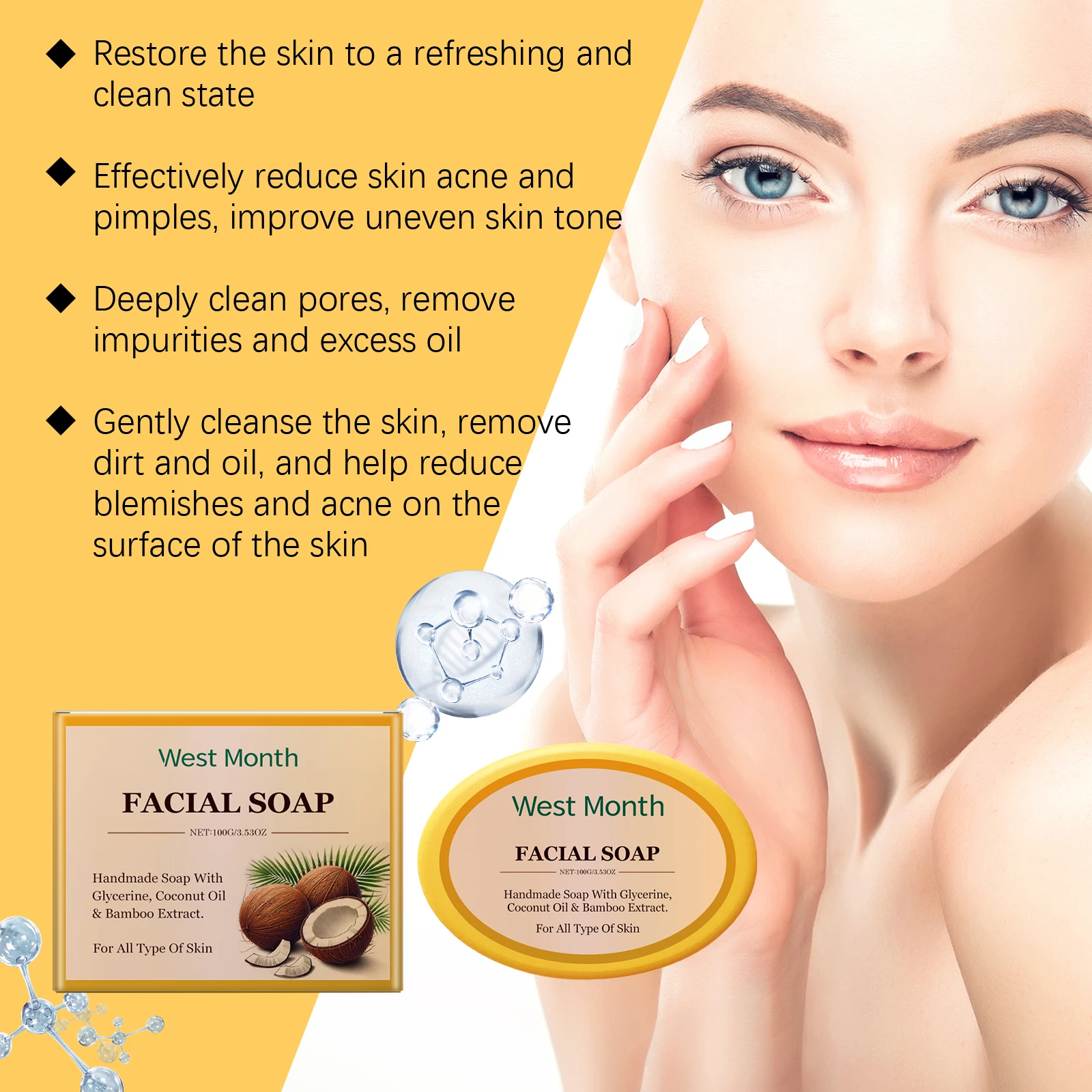 غرب شهر 100 جرام صابون تنظيف الوجه ترطيب تغذي المسام النظيفة تقشير تليين البشرة السيطرة على النفط صابون غسول الوجه اليدوية #4