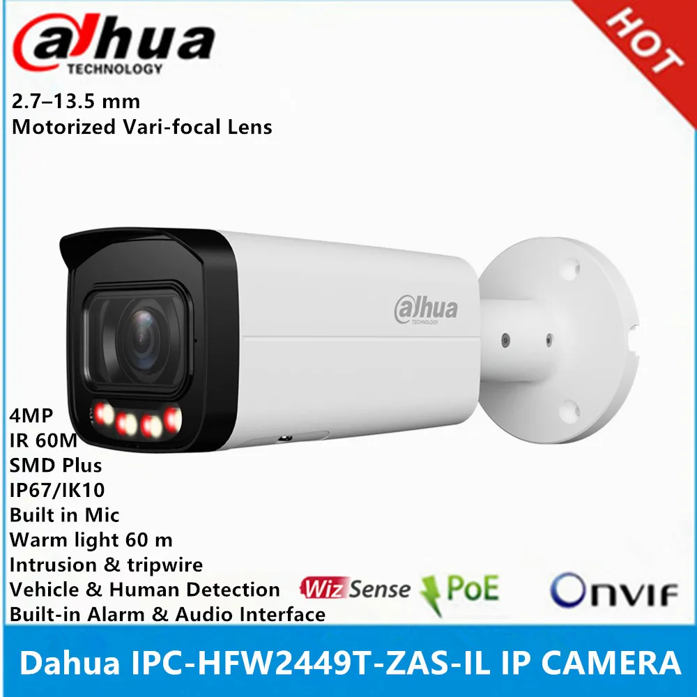 A5d2083522ec9437b87f14f2409c3a