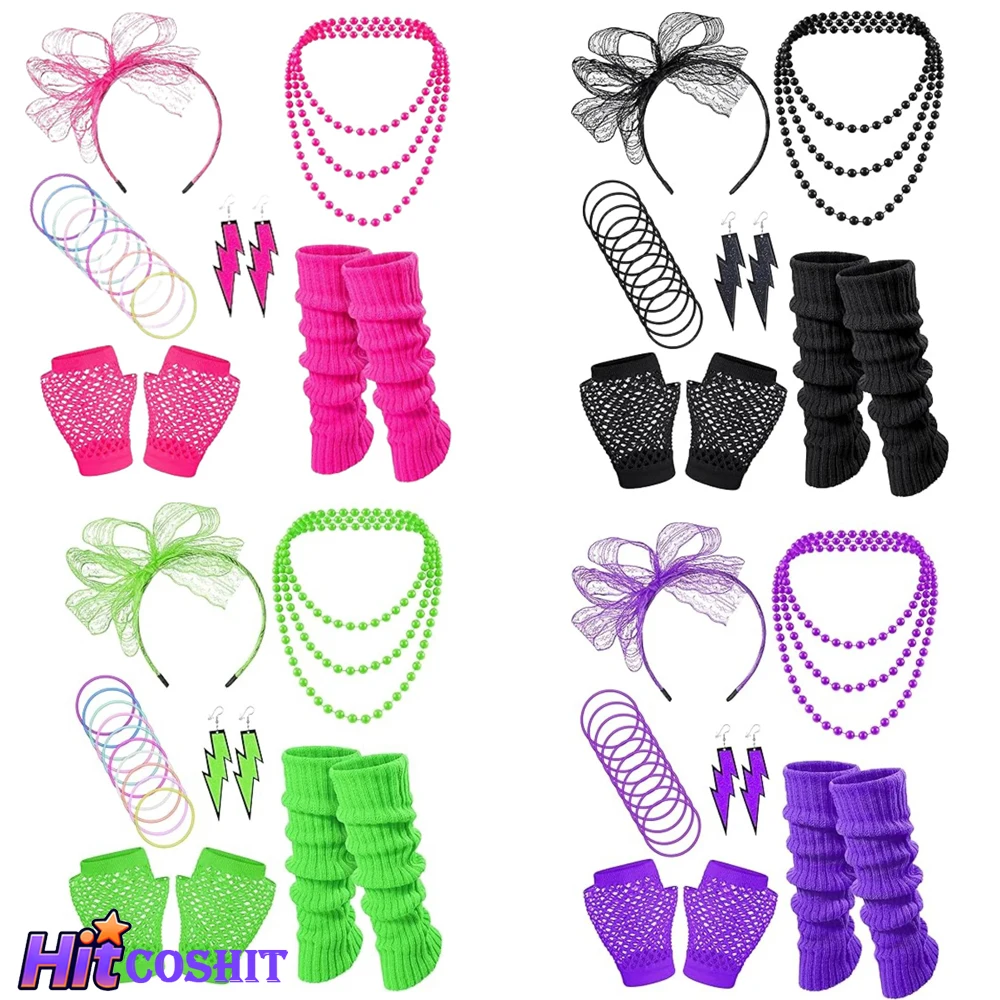 Women Accessories Pack - Accessori per Costumi Anni '80: Marsupio