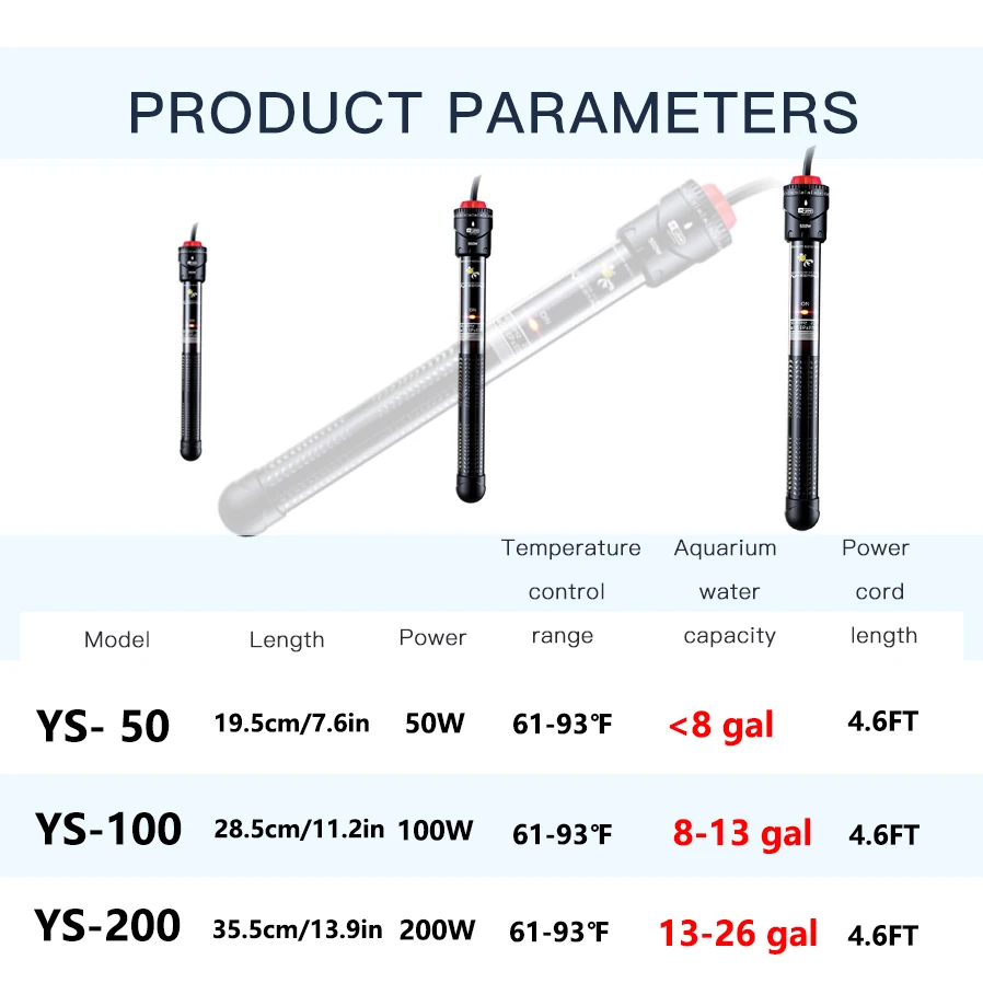 Fish tank heating rod small heat preservation quartz explosion-proof electric automatic constant temperature