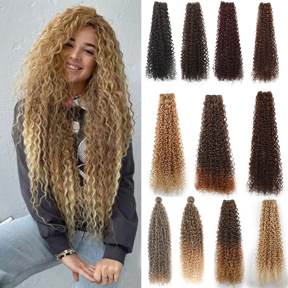 

26" Long Synthetic Natural Curly Hair Extensions 3PCS/300G Bundles For Women Heat Resistant Hair Weft KInky Curly Hair Bundles