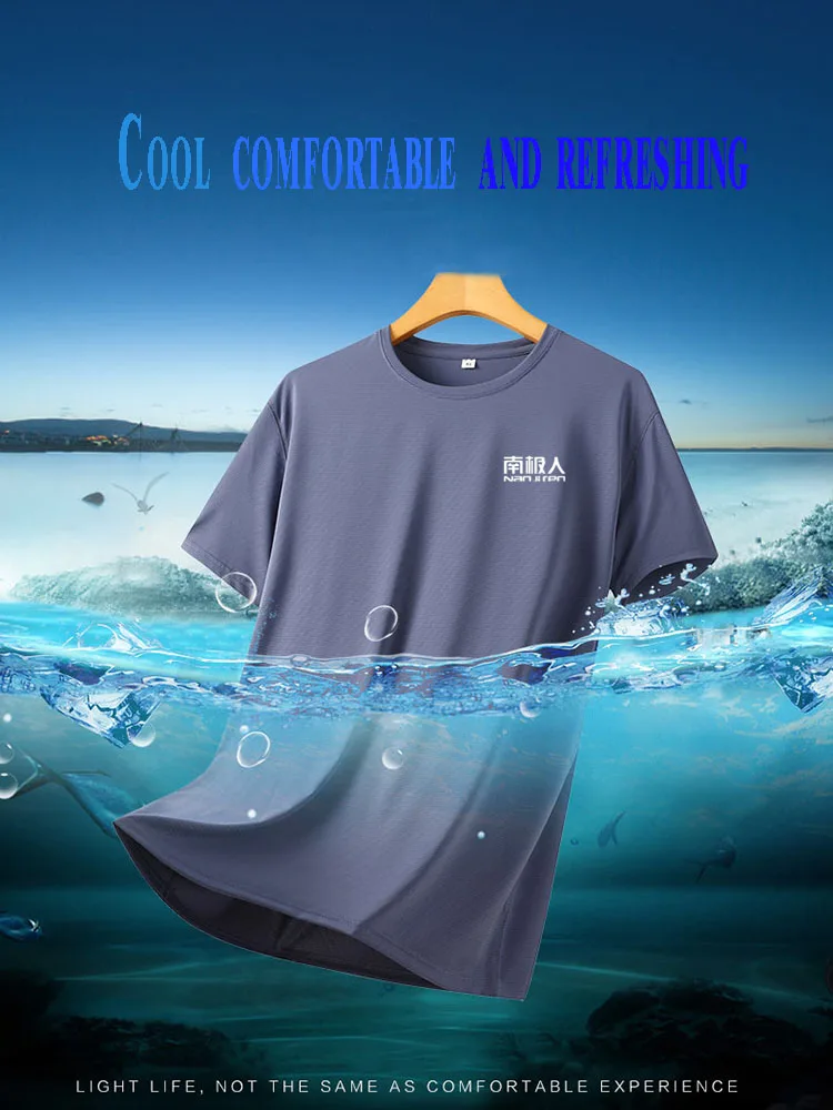 

Nanjiren Quick Dry Running Shirt Football Shirt Men's Sportswear Men's Jogging T-shirt Quick Dry Compression Sports T-shirt Gym