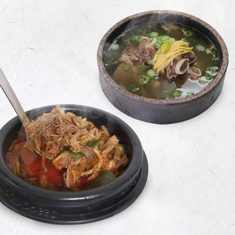 Specialty Changnyeong Market Spicy Beef Soup and Rib Soup 1+1