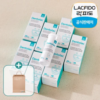 퍼니트 락토페린 800mg x 60정 