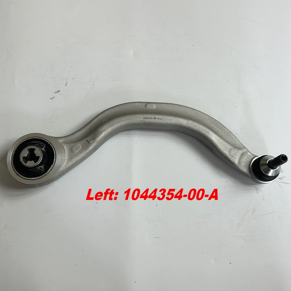 1044354-00-A 1044359-00-A Left and Right Front Lower Forward Control Arm For Model Y Model 3 104435400A 104435900A