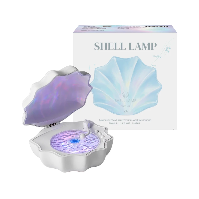 lampara-de-concha-aurora-wave-blanca-proyector-de-atmosfera-para-dormitorio-proyeccion-de-cielo-estrellado-luz-de-concha-multifuncional-para-relajacion