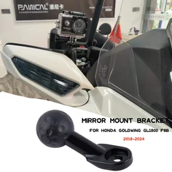 Rear View Mirror Action Camera Mount Kit For Honda Gold Wing GL1800 GL1800B F6B Motorcycle 2018-2023 Gopro Accessories