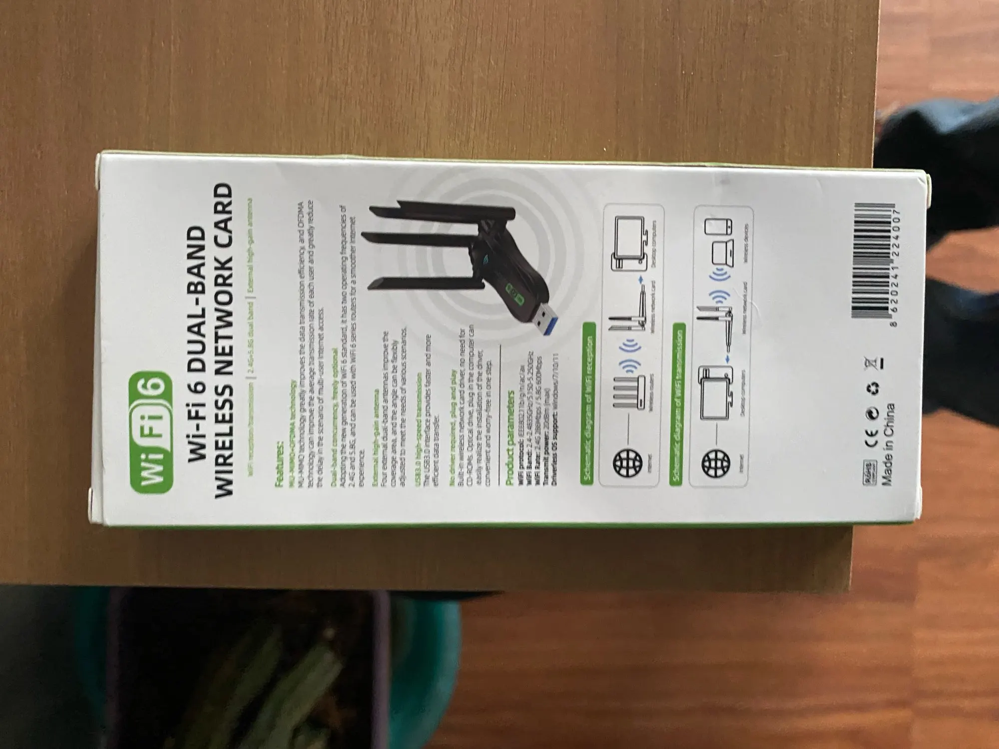 Review Image