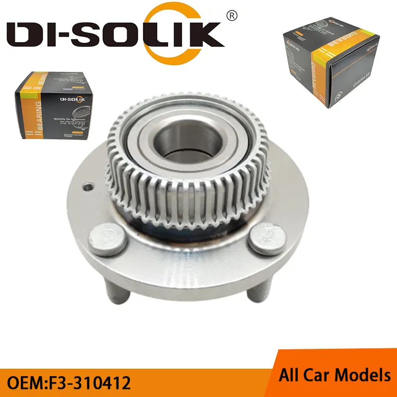 DI-SOLIK Auto Car Parts Rear Wheel Hub Bearing Assembly F3-310412 for BYD F3R 2007-2013 Cubo De Rueda Auto Bearings