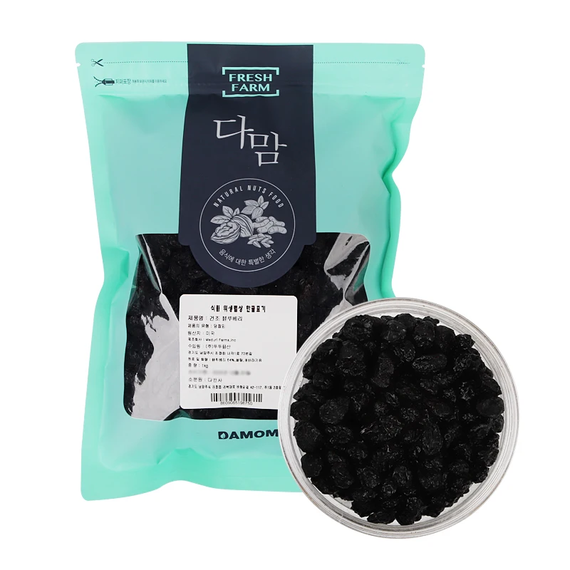 دانغل ، 1 undle