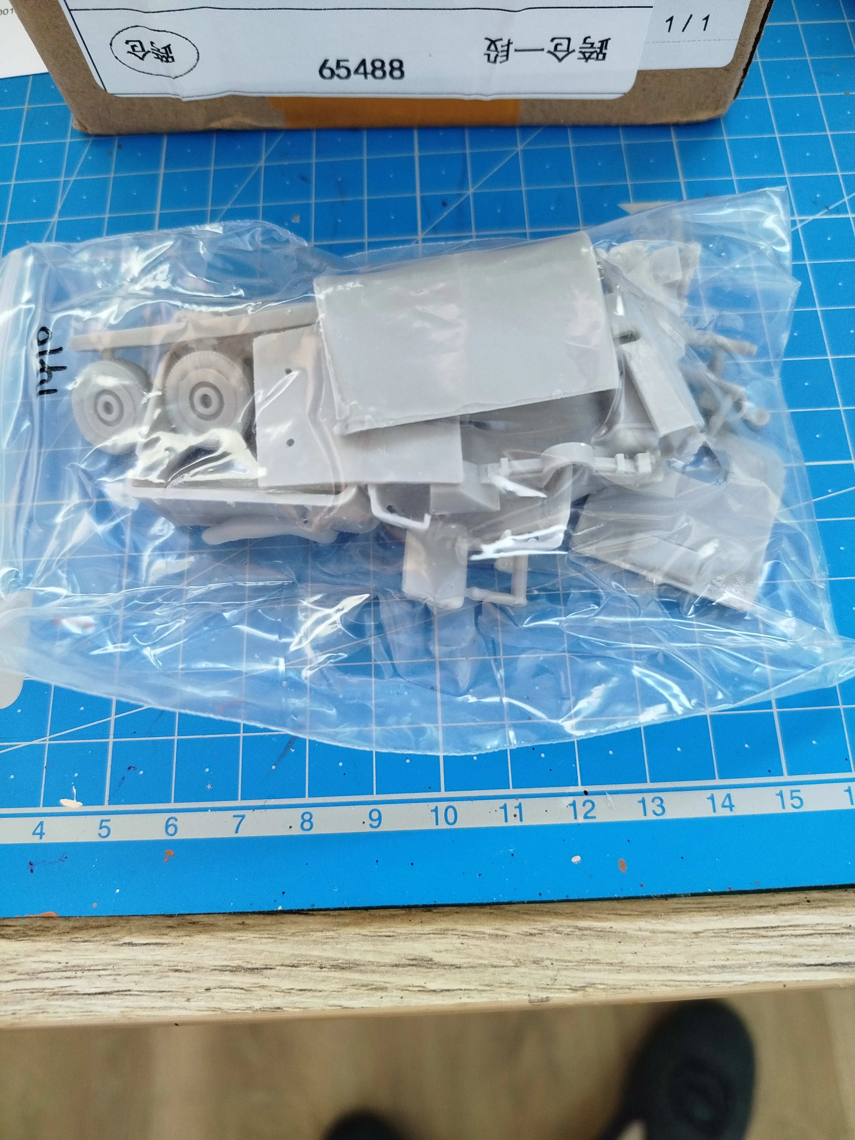 Buyer photo of this resin kit