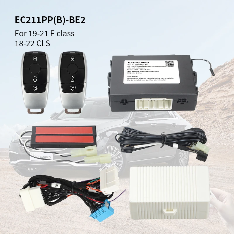 

EASYGUARD CANBUS PKE Passive Keyless Entry Remote Start System Plug and Play Fit For Benz E Class hybrid W213 CLS X167 Hybrid