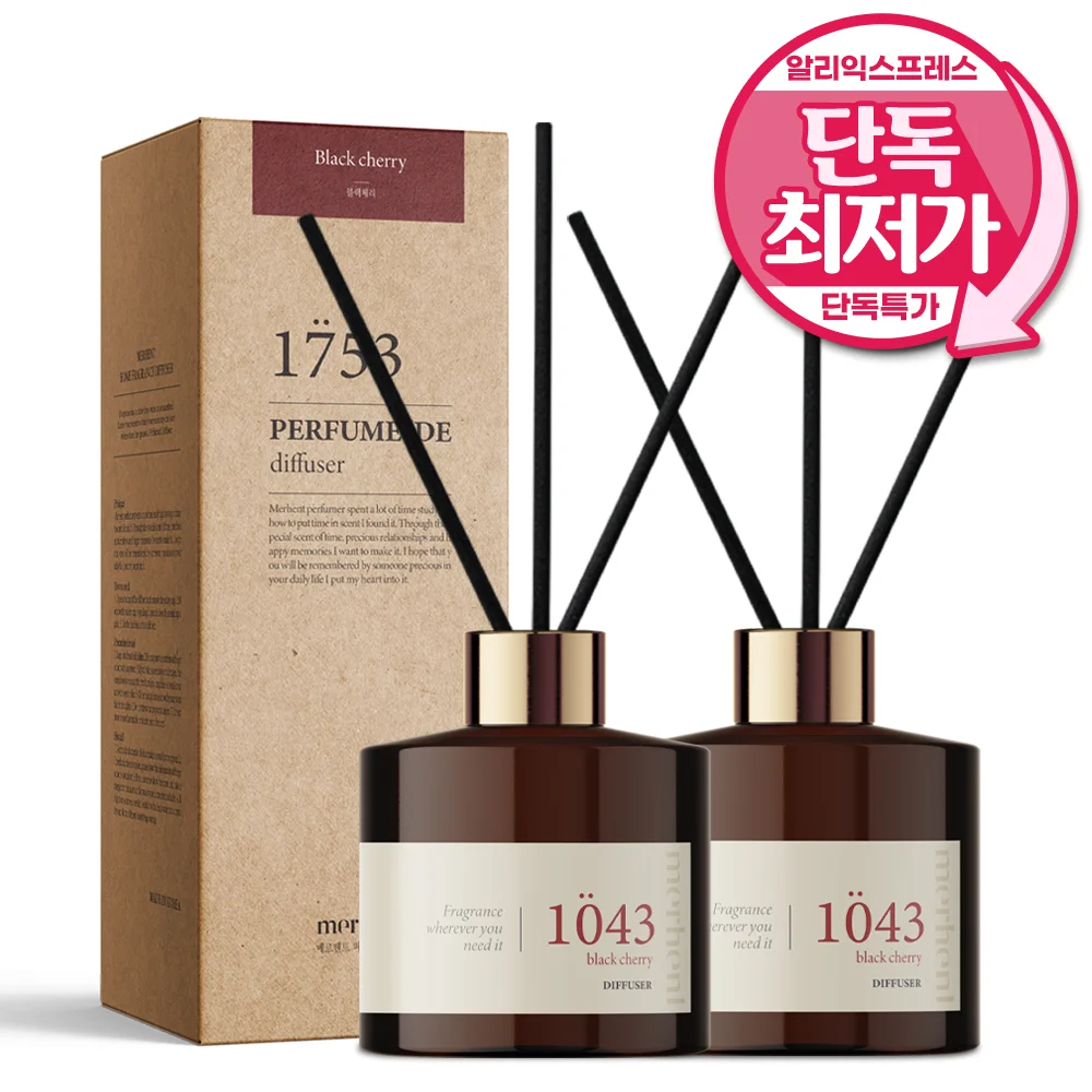 1 + 1 Merchentate Perfumed Diffuser 200ml 6-type Diffuser High-end Car Vehicle Direcat High Quality Home Gift