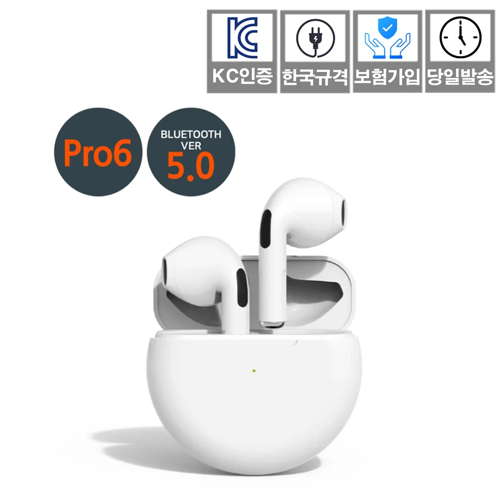 Templar Bluetooth Ipro6 무선 이어폰 리뷰: 실용성과 품질을 동시에 잡은 선택