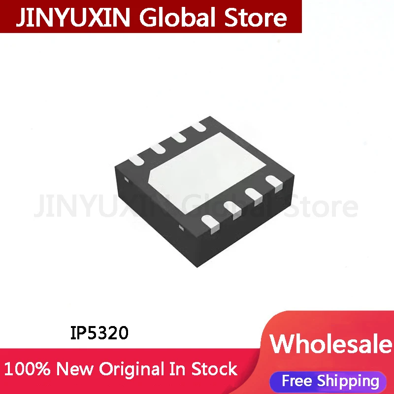 Image of 5pcs ip5320