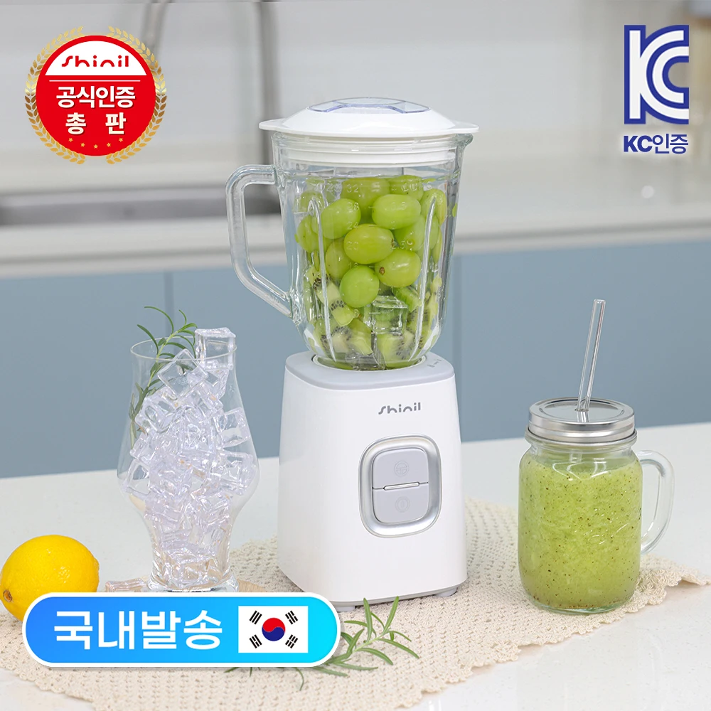 Shinday Blender SMX-200GG Clean White Glass Mixer 1000ml One-touch separate washing