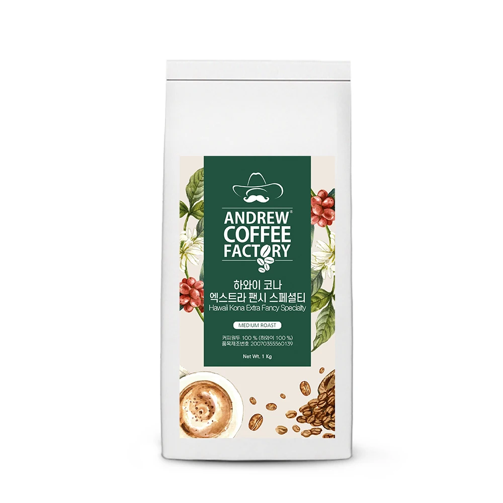 Freshly roasted ground coffee Hawaiian Kona extra fancy specialty 1kg