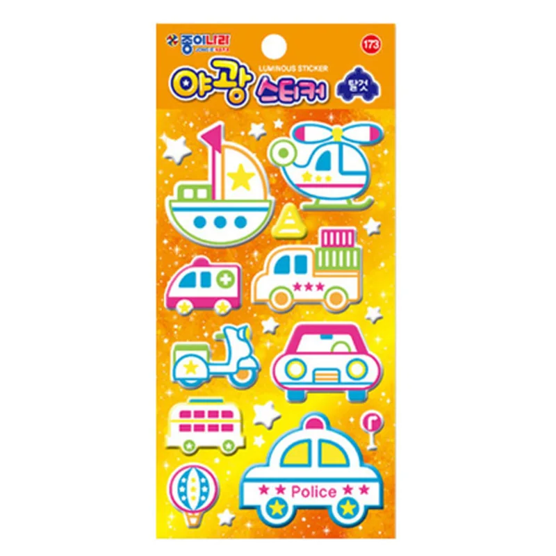 1500 luminous sticker ride