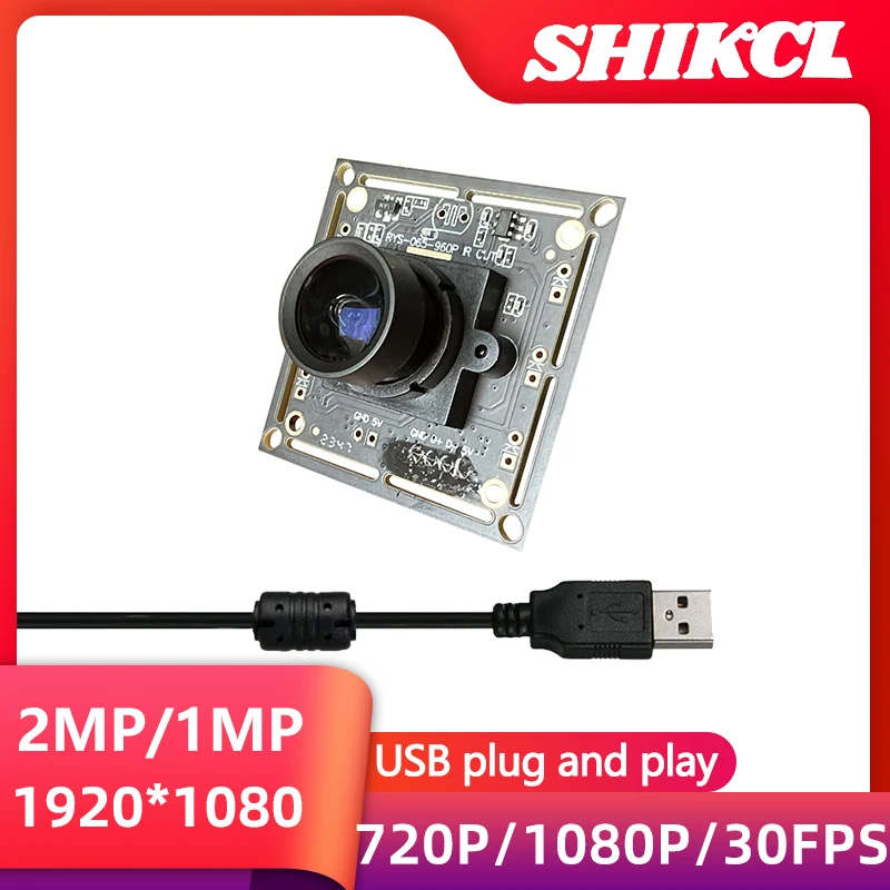 1080P 2MP 720P 1MP … - image