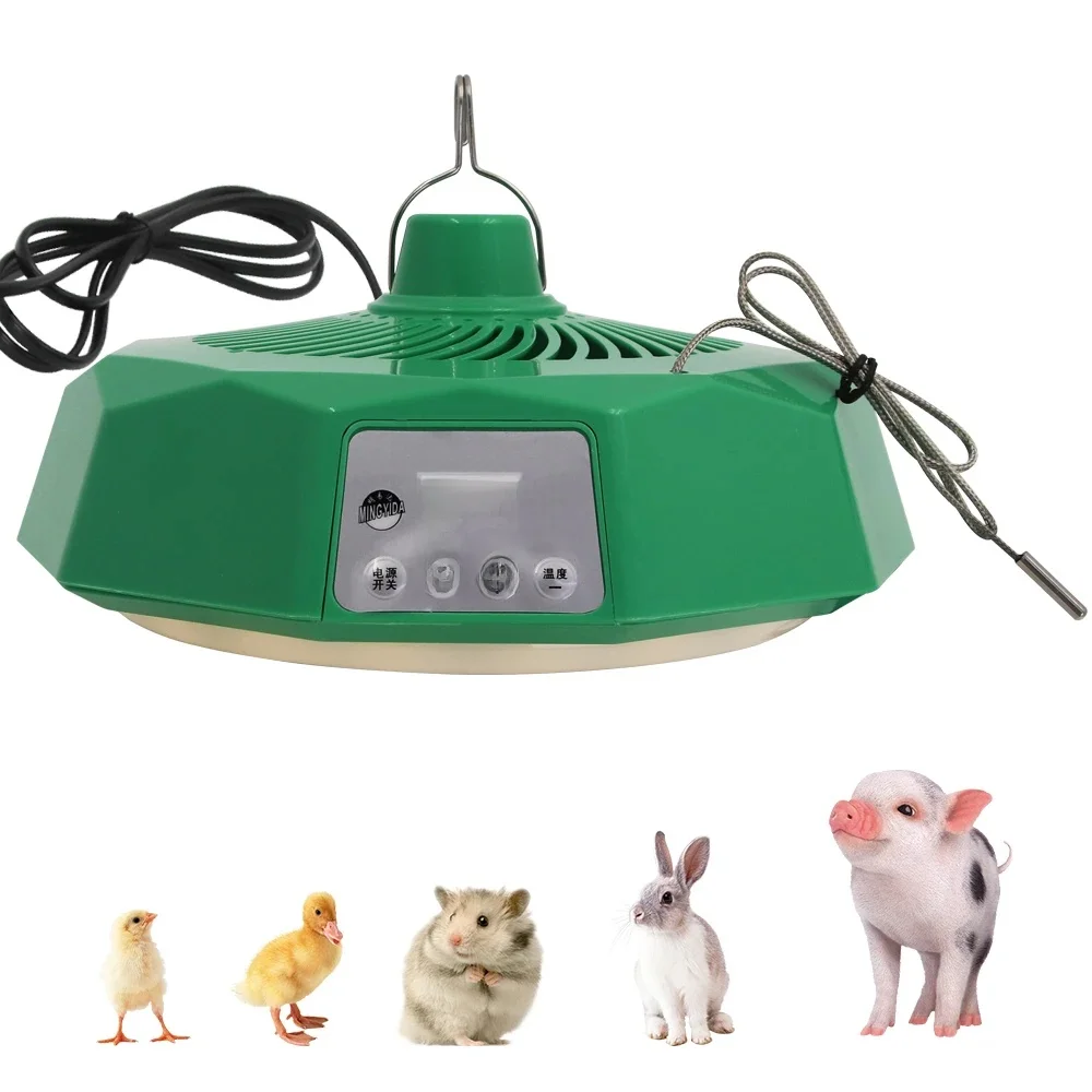 Lampa grzewcza inteligentna dla zwierząt 220V, sterowanie temperaturą w gospodarstwie, ogrzewanie powietrza, lampa z pilotem, ogrzewanie, inkubator do hodowli drobiu. — zdjęcie 2