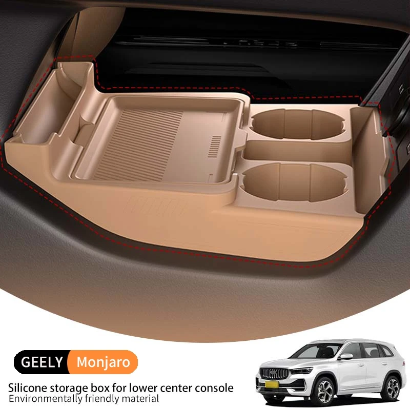 

For Geely Xingyue L Monjaro 2025 Car Center Console Lower Storage Box Silicone Case Anti-slip Organizer Scratch Wear resistant